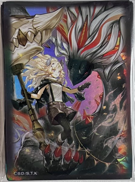 画像1: 【未開封品】黒き竜のエクレシア/スリーブ (1)
