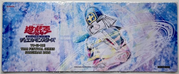 画像1: 【未開封品】ペンギン僧侶/ハーフプレイマット (1)