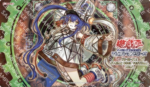 画像1: 【予約商品】キラーチューン・キュー/プレイマット (1)