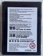 画像2: 【未開封品】御巫の誘い輪舞/スリーブ (2)