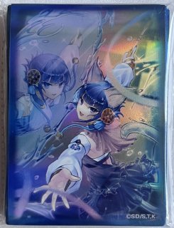 スリーブ - トレカぱられる