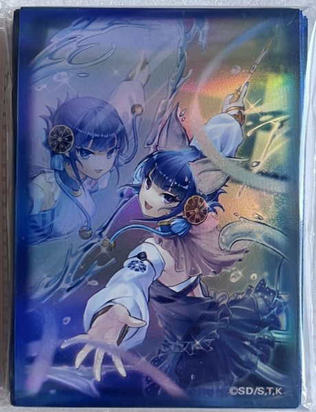 画像1: 【未開封品】御巫の誘い輪舞/スリーブ (1)