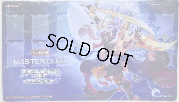 未開封品】MASTER DUEL CHALLENGER月光舞獅子神姫/プレイマット