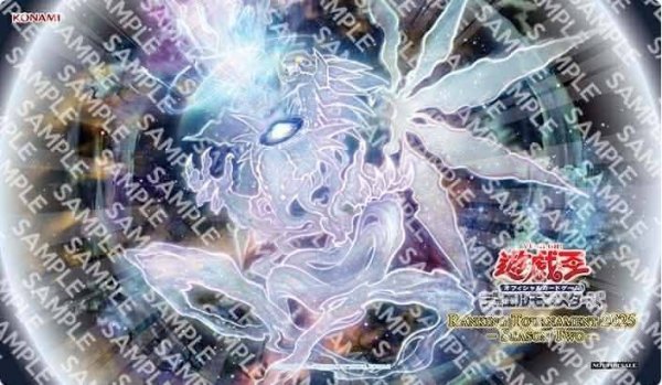 画像1: 【未開封品】ギャラクシーアイズ・アンチマター・ドラゴン 英語表記/プレイマット (1)