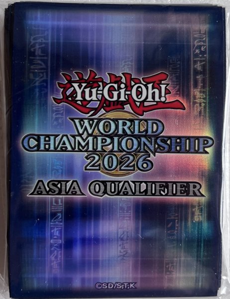 画像1: 【未開封品】WCQ2026 青 アジア英語表記/スリーブ (1)