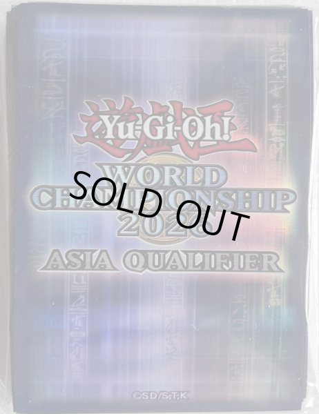 画像1: 【月末特価】WCQ2026 青 アジア英語表記/スリーブ (1)