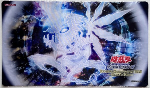 画像1: 【月末特価】ギャラクシーアイズ・アンチマター・ドラゴン 英語表記/プレイマット (1)