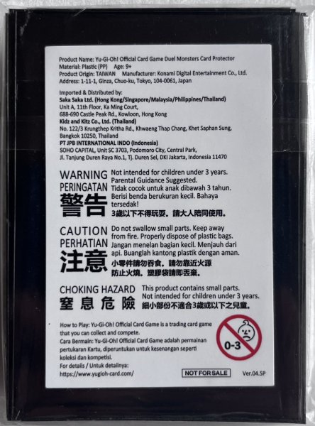 画像2: 【未開封品】WCQ2026 黒 アジア英語表記/スリーブ (2)