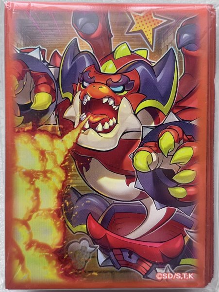 画像1: 【未開封品】ミミグル・ドラゴン/スリーブ (1)