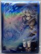 画像4: 【ぱられるスペシャルセット】YOT霊使いセット (4)