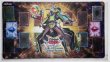画像1: 【未開封品】フルメタルフォーゼ・アルカエスト/プレイマット (1)