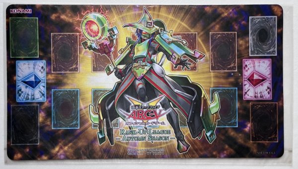 画像1: 【未開封品】フルメタルフォーゼ・アルカエスト/プレイマット (1)