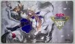 画像1: 【未開封品】白き森のシルヴィ/プレイマット (1)