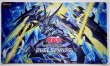 画像1: 【未開封品】騎士皇アークシーラ/プレイマット (1)