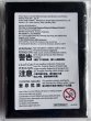 画像2: 【未開封品】R-ACEヘッドクオーター(50枚入り)/スリーブ (2)