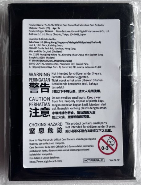 画像2: 【未開封品】R-ACEヘッドクオーター(50枚入り)/スリーブ (2)