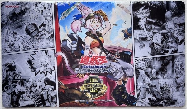 画像1: 【未開封品】鉄獣戦線キット (2)/プレイマット (1)