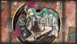 画像1: 【未開封品】キラーチューン・ロタリー/プレイマット (1)