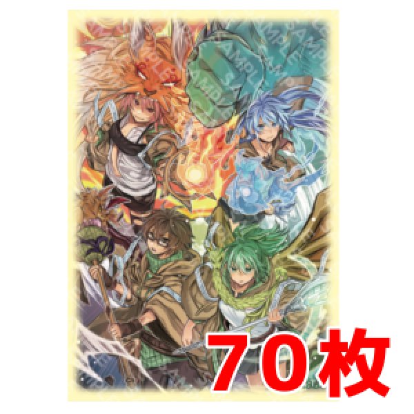 画像1: 憑依連携 70枚セット/スリーブ (1)