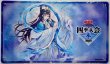 画像1: 【未開封品】斎キ狭依姫(イチキサヨリヒメ)/プレイマット (1)