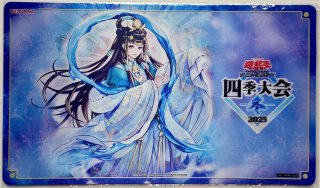遊戯王 サプライ - トレカぱられる
