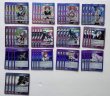 画像1: EX14BT 「マクロス」シリーズ Vol.2 紫SR以下4コン (1)