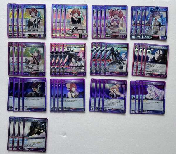 画像1: EX14BT 「マクロス」シリーズ Vol.2 紫SR以下4コン (1)