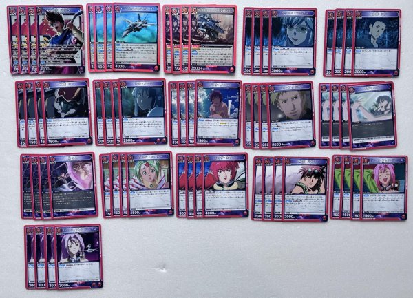 画像1: EX14BT 「マクロス」シリーズ Vol.2 赤SR以下4コン (1)