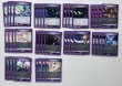 画像3: EX14BT 「マクロス」シリーズ Vol.2 紫SR以下4コン (3)