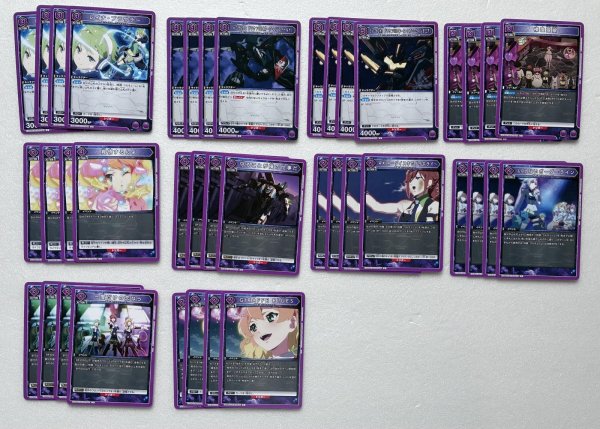画像3: EX14BT 「マクロス」シリーズ Vol.2 紫SR以下4コン (3)