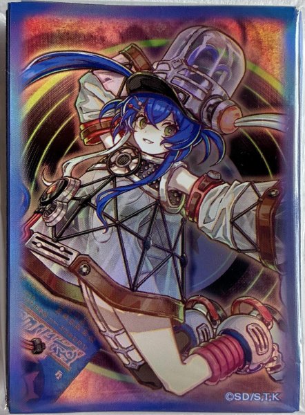 画像1: 【未開封品】キラーチューン・キュー/スリーブ (1)
