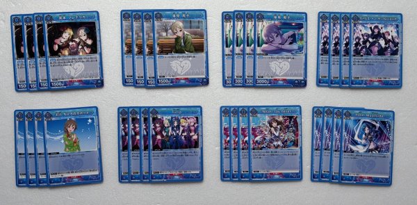 画像3: UA54BT アイドルマスターシンデレラガールズ 青SR以下4コン (3)