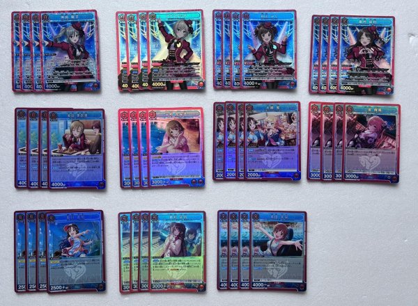 画像1: UA54BT アイドルマスターシンデレラガールズ 赤SR以下4コン (1)