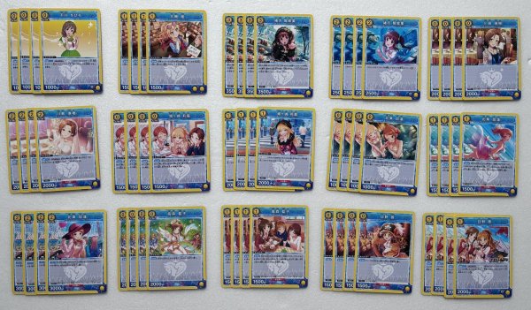 画像2: UA54BT アイドルマスターシンデレラガールズ 黄SR以下4コン (2)