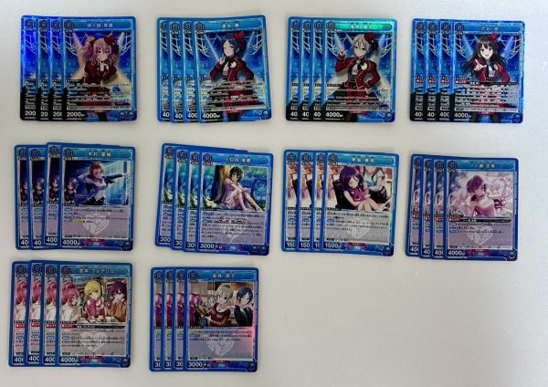 画像1: UA54BT アイドルマスターシンデレラガールズ 青SR以下4コン (1)