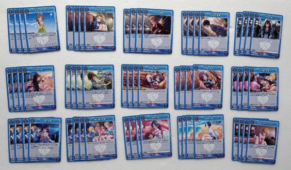 画像2: UA54BT アイドルマスターシンデレラガールズ 青SR以下4コン (2)