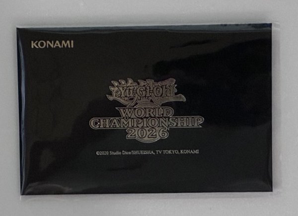 画像1: 【未開封品】WCS2026 来場者特典 封筒(青眼の究極竜/融合) (1)