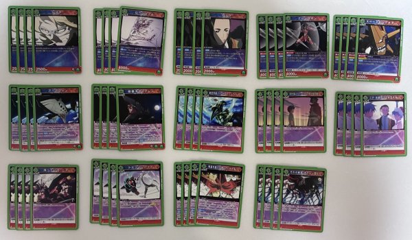 画像3: UA56BT 天元突破グレンラガン 緑SR以下4コン (3)
