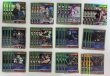 画像1: UA56BT 天元突破グレンラガン 緑SR以下4コン (1)