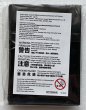 画像2: 【未開封品】追憶のアレイスター/スリーブ (2)