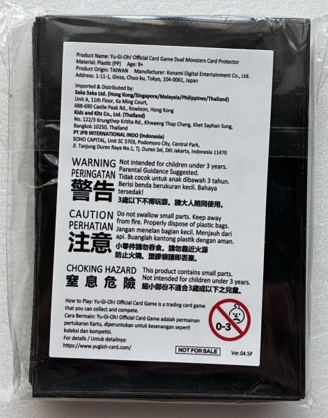 画像2: 【未開封品】追憶のアレイスター/スリーブ (2)