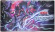 画像1: 【未開封品】S-Force ナイトスレイヤー/プレイマット (1)