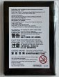 画像2: 【未開封品】遊戯王の日 紫 80枚セット/スリーブ (2)