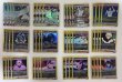 画像1: EX15BT BLEACH 千年血戦篇 Vol.3 黄SR以下4コン (1)
