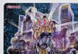 画像3: WCS2013 悠久の黄金都市 グランポリス/プレイマット (3)