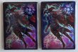 画像3: 【未開封品】滅びの黒魔術師 40枚セット/スリーブ (3)