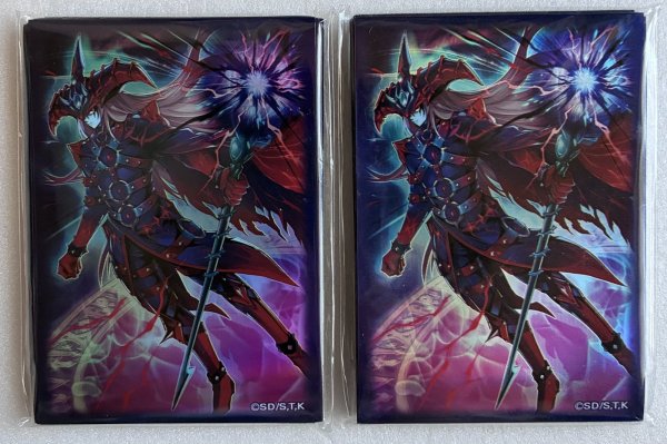 画像3: 【未開封品】滅びの黒魔術師 40枚セット/スリーブ (3)