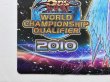 画像5: WCS2010 QUALIFIER 氷結界の龍ブリューナク/プレイマット (5)