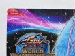 画像3: WCS2010 QUALIFIER 氷結界の龍ブリューナク/プレイマット (3)
