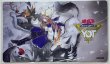画像1: 【未開封品】白き森のシルヴィ/プレイマット (1)